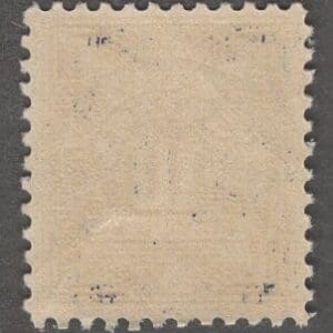 Alternative view of Scott# PS6 "POSTAL SAVINGS" MNH SINGLE, PRISTINE OG