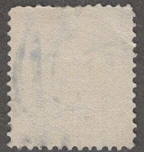 Alternative view of Scott# 312 "MADISON - ORNATE DESIGN SERIES" USED, PARCEL CANCEL