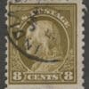 Scott# 431 "FRANKLIN" USED PERF 10, INDIANAPOLIS CDS CANCEL