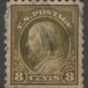 Scott# 431 "FRANKLIN" USED PERF 10, SON CANCEL, NICELY CENTERED