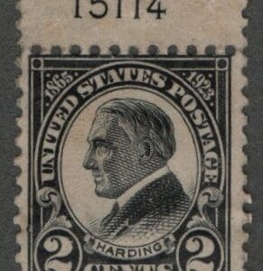 Scott# 610 "HARDING MEMORIAL ISSUE" MNH PLATE # SINGLE
