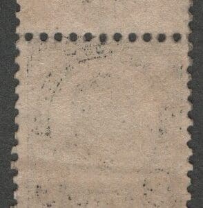 Scott# 610 "HARDING MEMORIAL ISSUE" MNH PLATE # SINGLE - Image 2