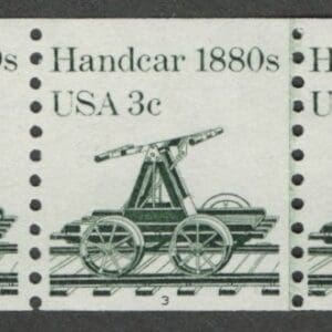 Scott# 1898 "HANDCAR" MNH PNC5, PLATE #3 WITH LINE PAIR, NICELY CENTERED