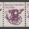 Scott# 1904 "HANSOM CAB" PNC5, PLATE #1, MNH, NICELY CENTERED