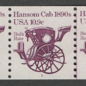 Scott# 1904 "HANSOM CAB" PNC5, PLATE #1, MNH, NICELY CENTERED
