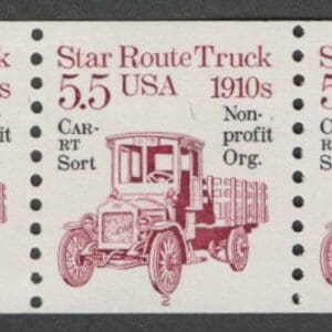 Scott# 2125a "STAR ROUTE TRUCK" NON-PROFIT MNH PNC5, PLATE# 2