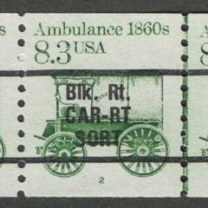 Scott# 2128a "AMBULANCE" BULK RATE PRECANCEL MNH PNC5, PLATE# 2