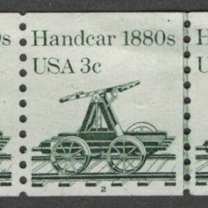 Scott# 1898 "HANDCAR" USED PNC5, PLATE #2 WITH LINE PAIR, NICELY CENTERED