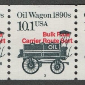 Scott# 2130b "OIL WAGON" MNH PRECANCEL PNC5, PLATE #3