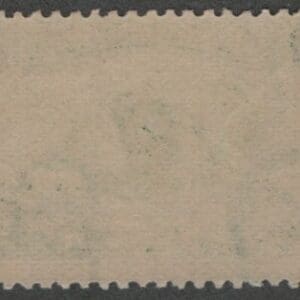 Alternative view of Scott# 285 TRANS-MISSISSIPPI - MARQUETTE, MNH, NICELY CENTERED