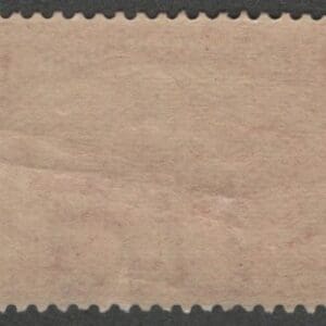 Alternative view of Scott# 286 "TRANS-MISSISSIPPI - FARMING IN THE WEST" SINGLE, MNH