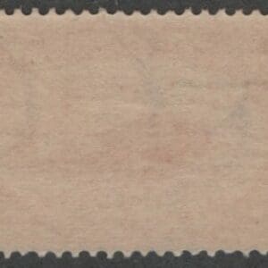 Alternative view of Scott# 287 "TRANS - MISSISSIPPI" MNH, RICH COLOR, CRISP IMAGE