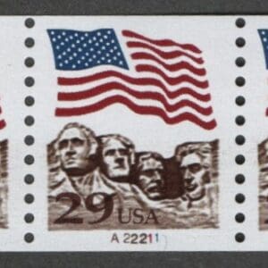 SCOTT 2523A "MT RUSHMORE" MNH DARK BROWN, PNC3 PLATE # A22211