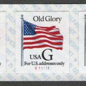 Scott# 2886b BLACK "G" RATE S/A PNC5, PLATE # V11111