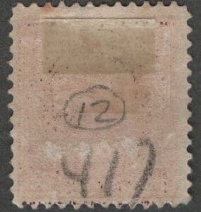 Scott# 417 "FRANKLIN" MINT PERF 12, SLWMK, NICELY CENTERED - Image 2