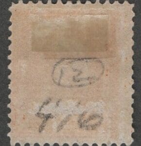Scott# 416 "FRANKLIN" MINT PERF 12, SL WATERMARK, SEE PHOTOS - Image 2