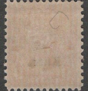 Scott# 667 "KANSAS OVERPRINT - THOMAS JEFFERSON" MINT - Image 2