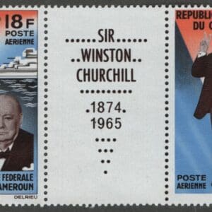 CAMEROUN Scott# C55-56 "CHURCHILL" MNH AIRMAIL ISSUES WITH SELVAGE