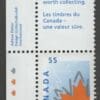 CANADA Scott# 1684 "MAPLE LEAF" MNH WITH SELVAGE