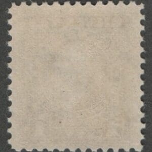 Alternative view of Scott# RG58 "SILVER TAX" MNH SINGLE, VERY NICELY CENTERED