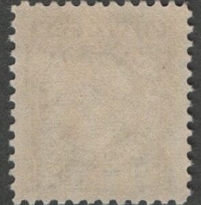 Alternative view of Scott# RG59 "SILVER TAX" MNH SINGLE, NICELY CENTERED