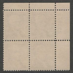 Scott# 1053 "HAMILTON" MNH $5.00 HIGH VALUE PLATE BLOCK (4) - Image 2