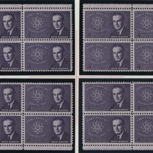Scott# 1200 "BRIAN McMAHON" MNH MATCHED PLATE BLOCKS (4) P#27224