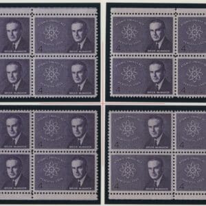 Scott# 1200 "BRIAN McMAHON" MNH MATCHED PLATE BLOCKS (4) P#27226