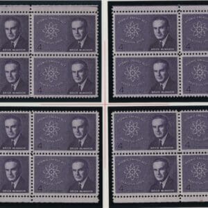 Scott# 1200 "BRIAN McMAHON" MNH MATCHED PLATE BLOCKS (4) P#27227