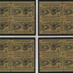 Scott# 1201 APPRENTICESHIP MNH MATCHED PLATE BLOCKS (4) P# 27247