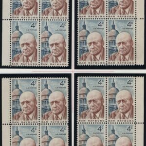 Scott# 1202 "SAM RAYBURN-LEGISLATOR" MNH MATCHED PLATE BLOCKS (4) P# 27255