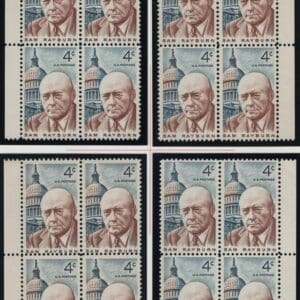 Scott# 1202 "SAM RAYBURN" MNH MATCHED PLATE BLOCKS (4) P# 27262