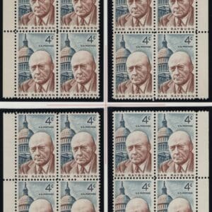 Scott# 1202 "SAM RAYBURN" MNH MATCHED PLATE BLOCKS (4) P# 27264