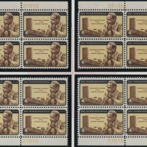 Scott# 1203 DAG HAMMARSKJOLD MATCHED PLATE BLOCKS (4) P#27266/75