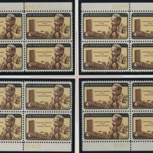 Scott# 1203 DAG HAMMARSKJOLD MATCHED PLATE BLOCKS (4) P#27266/77