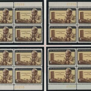 Scott# 1203 DAG HAMMARSKJOLD MATCHED PLATE BLOCKS (4) P#27276/75