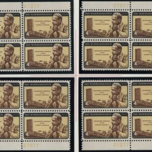 Scott# 1203 DAG HAMMARSKJOLD MATCHED PLATE BLOCKS (4) P#27277/76