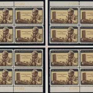 Scott# 1203 DAG HAMMARSKJOLD MATCHED PLATE BLOCKS (4) P#27279/82