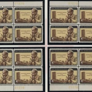 Scott# 1203 DAG HAMMARSKJOLD MATCHED PLATE BLOCKS (4) P#27283/78