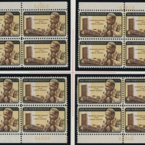Scott# 1204 DAG HAMMARSKJOLD MATCHED INVERTED PLATE BLOCKS (4) P#27266/75