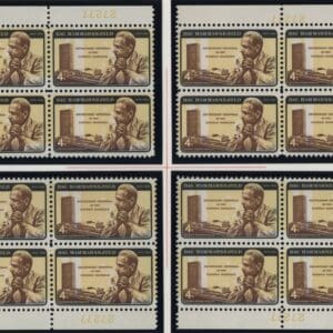 Scott# 1204 DAG HAMMARSKJOLD MATCHED INVERTED PLATE BLOCKS (4) P#27266/77