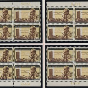 Scott# 1204 DAG HAMMARSKJOLD MATCHED INVERTED PLATE BLOCKS (4) P#27276/75