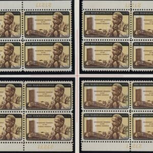Scott# 1204 DAG HAMMARSKJOLD MATCHED INVERTED PLATE BLOCKS (4) P#27276/77