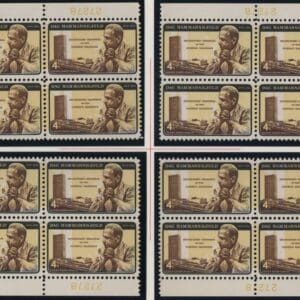 Scott# 1204 DAG HAMMARSKJOLD MATCHED INVERTED PLATE BLOCKS (4) P#27279/78