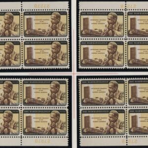 Scott# 1204 DAG HAMMARSKJOLD MATCHED INVERTED PLATE BLOCKS (4) P#27283/78