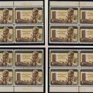 Scott# 1204 DAG HAMMARSKJOLD MATCHED INVERTED PLATE BLOCKS (4) P#27283/82