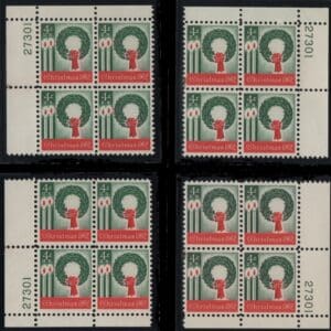Scott# 1205 WREATH & CANDLES MNH MATCHED PLATE BLOCKS (4) P#27310