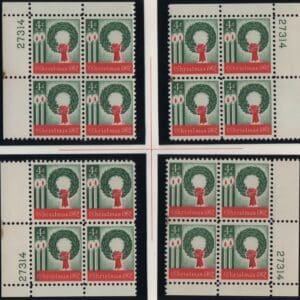 Scott# 1205 WREATH & CANDLES MNH MATCHED PLATE BLOCKS (4) P#27314
