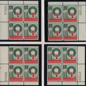 Scott# 1205 WREATH & CANDLES MNH MATCHED PLATE BLOCKS (4) P#27330