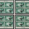 Scott# 1206 "HIGHER EDUCATION" MNH MATCHED PLATE BLOCKS (4) P# 27295/90
